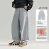 [Nueva colección de invierno el 15 de septiembre, obtén un 20% de descuento en pedidos superiores a 200] ¡Síguenos para un regalo! Ropa Zhenfan: Pantalones de forro polar para invierno para niños