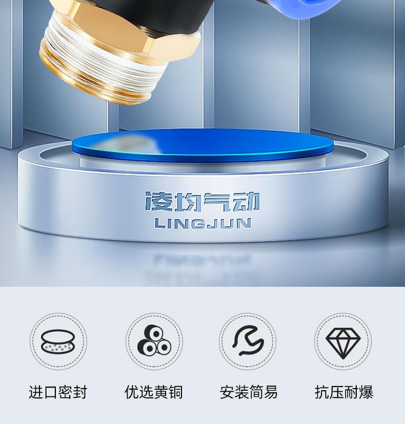 详情_02.jpg