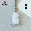 Collar Colgante de Seda Dorada Jade Paz y Seguridad para Hombres y Mujeres, Buda de Jade Blanco Natural, Guanyin, Colgante Pixiu, Placa de Jade