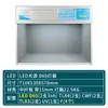 Caixa de luz de correspondência de cores padrão internacional D65 quatro cinco seis caixa de fonte de luz tecido têxtil mistura de tinta impressão tecido tingido proporção lâmpada