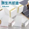 30*40CM Servilletas de Papel Desechables para Comida Occidental Polvo Dorado Sin Polvo Servilletas de Oro Rosa de Alta Gama Servilletas Plateadas Papel con Encaje