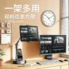 Soporte universal para tableta con base pesada para estabilidad, adecuado para transmisión en vivo en escritorio, maratones de series, estudio y soporte anti-cabeza baja, venta al por mayor