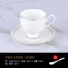 Taza de café de porcelana fina Phnom Penh, ideal para café de lujo británico, taza y platillo, para hotel, americano, europeo, con logotipo de electrodoméstico.