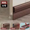 Nueva tira de sellado para el borde de la puerta, la parte inferior de la puerta, el hueco de la puerta y la ventana, tira insonorizante para puerta, parabrisas de dormitorio, tira insonorizante, protección solar, cortavientos, pegatina para puerta