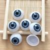 Ojos Animales Hechos a Mano para BJD Ojos de Juguete Ojos Falsos Realistas Ojos Rojos por el Sol para Muñeca