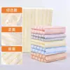 Toalla Absorbente de Terciopelo Coral para Lavado Facial, Rayada, Transpirable, No Suelta Pelusa, Uso Doméstico para Adultos, Secado Rápido para Baño y Secado de Cabello, Venta al por Mayor