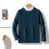 Suéter Masculino Outono/Inverno Casual de Negócios com Textura Felpuda Tricotado com Gola Redonda, 100% Lã, Corte Slim