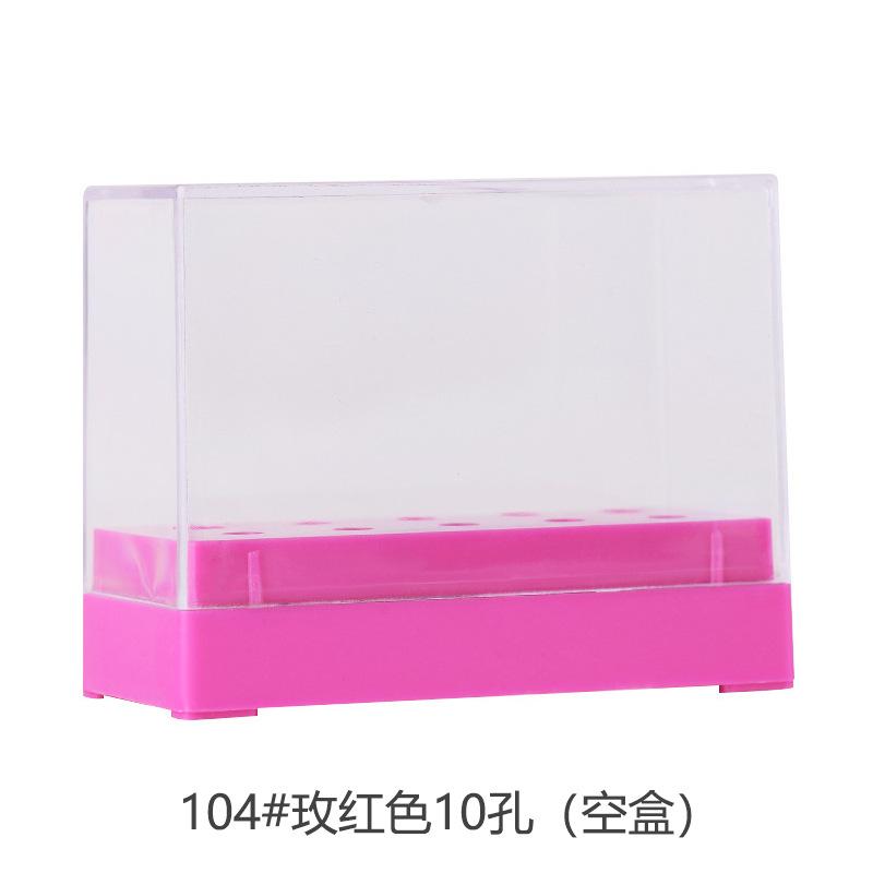 104#玫红色10孔（空盒）