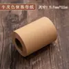 Tablero de notas de pared rollo de papel para notas rollo de papel kraft tablero de mensajes decoración de pared bloc de notas caja de notas