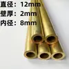 Diámetro 1 2 3 4 40 50 mm tubo redondo pequeño de latón capilar hueco de pared delgada h62/h65 tubo de latón protección ambiental