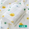 Toalha de Banho para Bebê Classe A Algodão Puro Musselina Cobertor Macio Absorvente Pacote para Recém-nascido Banho de Bebê Toalha Infantil