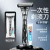 Cepillos de Dientes Desechables de Cerdas Suaves para Hoteles y Bed & Breakfasts, Pasta de Dientes, Maquinillas de Afeitar, Juegos de Artículos de Tocador, Suministros de Viaje al por Mayor