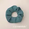 Estrela Mesmo Estilo Macaron Cor Sólida ins Acessórios de Cabelo Anel de Cabelo de Intestino Grosso Anel de Bolha de Fada Corda de Cabeça Feminina Estilo Coreano Plissado