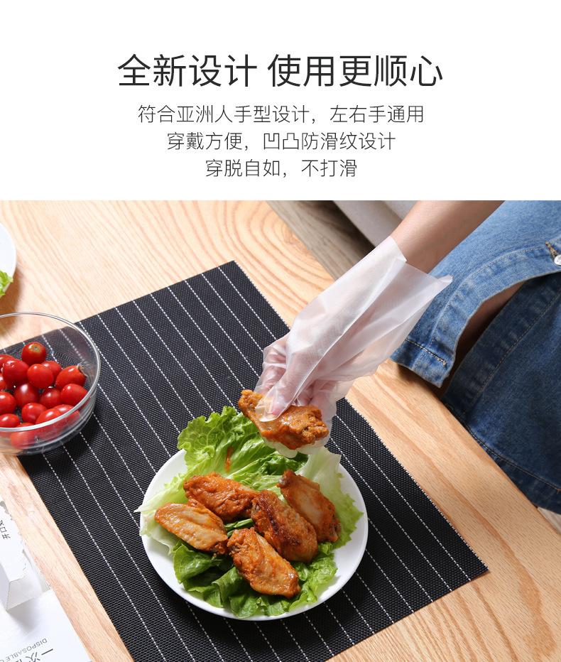 详情_04.jpg