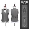 Chaleco de traje para hombre, ropa de trabajo, traje de padrino, ropa de negocios, vestido de talla grande, chaleco informal para boda