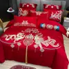 Juego de Cuatro Piezas Sencillo para Boda Rojo Grande Flor Roja Funda Nórdica Joya Sábana Funda de Almohada Para Habitación de Nueva Boda Regalo de Boda Ropa de Cama Estilo Chino