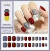 Uñas Almendradas Portátiles, Uñas Largas Estilo Europeo y Americano, Estilo Dulce y Fresco, Arte de Uñas con Pedrería Estrella Cruzada Blanco y Negro, Puntas de Uñas Postizas, Pegatinas para Uñas