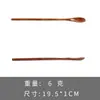 Cuchara mezcladora retro japonesa de mango largo cuchara para café varilla mezcladora de leche en polvo miel de nanmu se puede personalizar