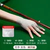 Novas Luvas de Bilhar Elásticas Finas de Três Dedos Respiráveis Masculinas Absorventes de Suor com Dedos Abertos Antiderrapantes Específicas para Snooker