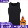 Camiseta Cálida Sin Mangas para Hombre de Comercio Exterior Chaleco Casual Otoño Invierno Protección contra el Frío Calefacción Chaleco de Franela Hombres