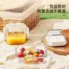 Caja Eléctrica de Conservación al Vacío para Té, Granos y Granos de Café; Contenedor de Conservación de Alimentos Sellado al Vacío