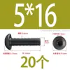 Tornillos de acero inoxidable 304, cabeza redonda, hexágono interior, grado 12.9, cabeza de hongo, M2-M16