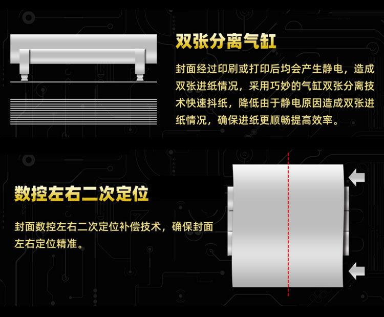 S系列_04.jpg