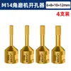 Amoladora Angular M14 Abreagujeros para Azulejo Todo Cerámico Azulejo Vitrificado Mármol Piedra Vidrio Granito Broca Especial para Perforación en Seco