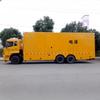 Vehículo de Rescate Dongfeng Tianlong 100-1000Kw Generador Vehículo de Suministro de Energía de Emergencia Se Adapta a Situaciones de Emergencia