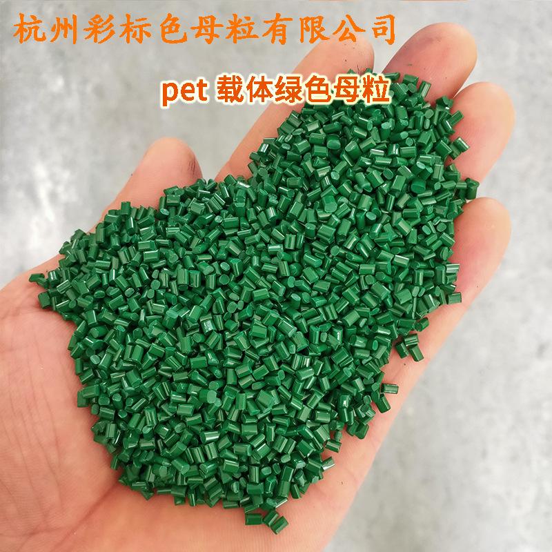 阿2