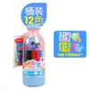 Set de Acuarelas en Rotulador Master Spray Lavables 24 Colores Seguridad Infantil Estudiantes de Primaria Pintura Dibujo Set de Pinceles de Acuarela