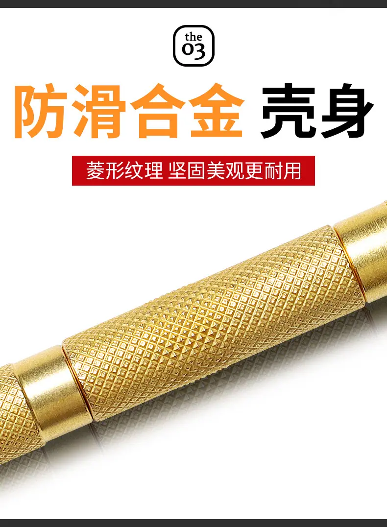 详情_07.jpg