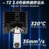 Cabeça de Extrusão Bambu Tuozhu X1C/P1P 2.0 Montagem de Hotend de Aço Atualizada Bico Acessórios para Impressora 3D