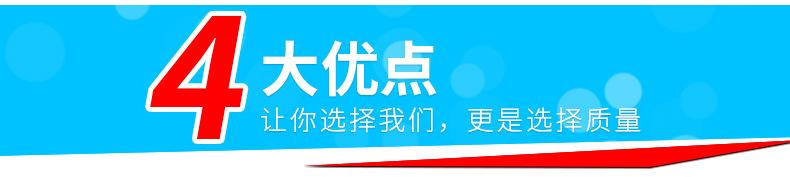 详情页_05.jpg