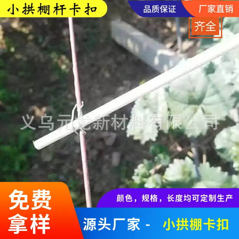 mtw-11387206