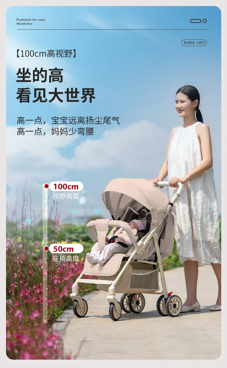 详情-变咖色_09.jpg