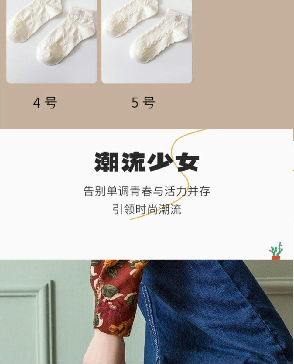详情-08.jpg