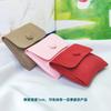 Bolsa de almacenamiento a presión para órganos de microfibra a prueba de polvo pulsera collar flip de franela bolsa pequeña proveedor de alta calidad
