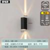 Lámpara de pared impermeable para exteriores de un haz, luz para pasillo, corredor, pared exterior, foco, trefilado, arriba y abajo, LED, lámpara de pared transfronteriza