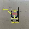 Gancho de Soldadura de Anillo en U de Hierro Sólido, Doblado de Barra de Hierro con Forma de Arco Semicircular, Gancho de Hebilla en U, Doblado de Barra de Oreja de Elevación