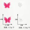 Accesorios de Mariposa de Perla de Malla Tridimensional de Doble Capa Iridiscente para Accesorios de Cabello Hechos a Mano DIY, Ropa, Zapatos, Sombreros, Calcetines y Accesorios Decorativos