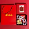 Año de la Oveja 999 Oro Puro Oveja de la Fortuna Llavero, Correa para Teléfono, Colgante para Bolso, Atrae Clientes, Regalo de Promoción para Tienda