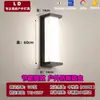 Luz de Pared para Exteriores Súper Brillante Impermeable con Sensor para Patio Terraza Villa Balcón Faro para Puerta de Entrada