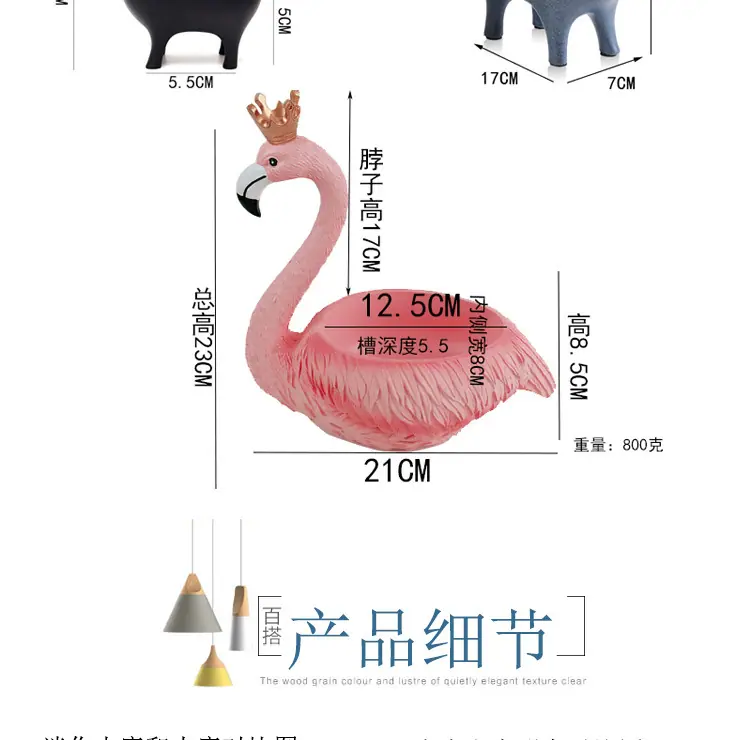 小鹿收纳_04