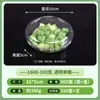 Caja Desechable para Fruta Transparente con Tapa Caja de Embalaje de Plástico Caja para Llevar Caja Gruesa con Compartimentos Caja para Fruta Cortada y Ensalada