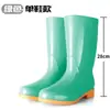 Botas de goma de caña alta con forro de polar, botas de lluvia impermeables, cubrezapatos de goma, botas de agua para mujer, adultos, uso en cocina, cálidas, invierno