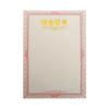 Nuevo a4 en blanco dorado estilo europeo núcleo interno certificado de premio página interior 150g papel adhesivo doble papel de carta de nombramiento certificado de honor cx