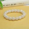 Pulsera de Jade de Seda Dorada Natural Ai Yu Pulsera de Perlas Redondas de Jade Blanco Joyería Vintage Fábrica al por Mayor Dropshipping S3121407