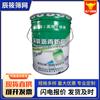 Pintura de Asfalto de Carbón Epoxi Tubería de Tanque de Aguas Residuales Pintura Anticorrosiva Pintura Anticorrosiva para Concreto Recubrimiento Impermeable Anticorrosivo de Asfalto Epoxi