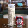 Frasco sellado cinco granos granos varios almacenamiento de cocina botella de boca ancha grado alimenticio frasco de almacenamiento redondo empaque para nueces galletas dulces